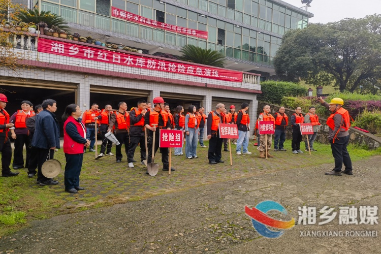 [月山镇]以练备战  筑牢安全防线