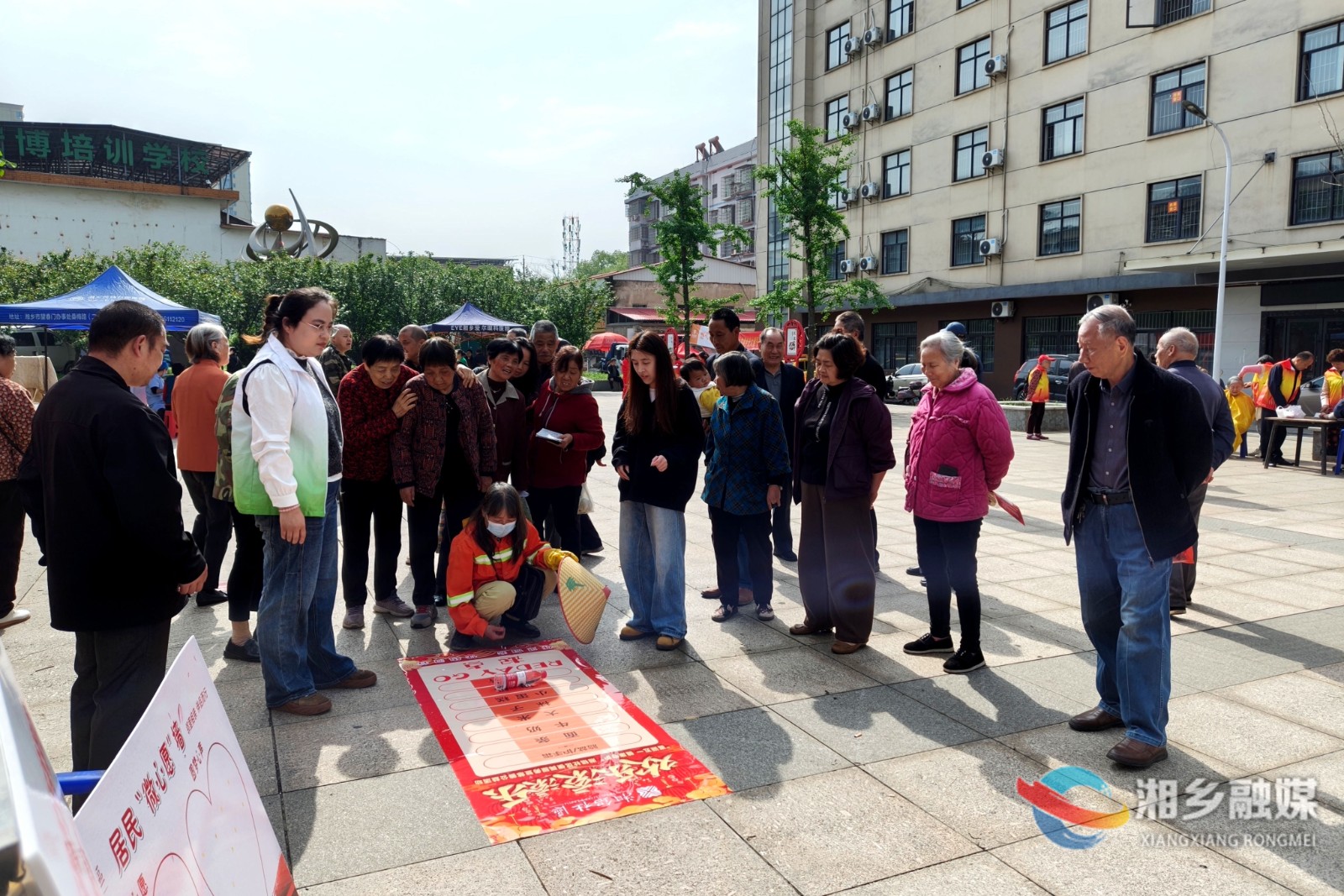 [新湘路街道]暖心服务进社区 绘就民生幸福底色