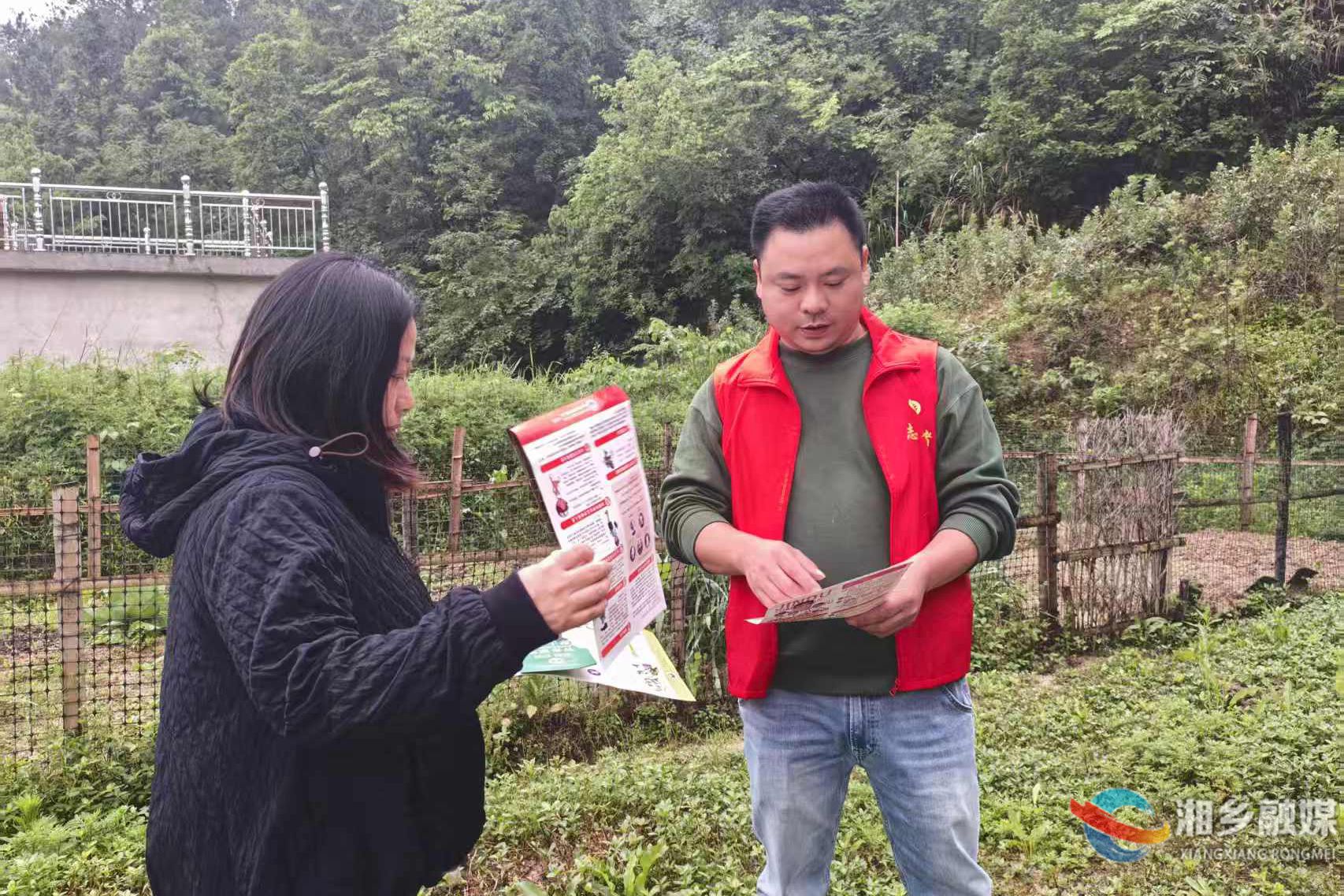[月山镇]排查除毒患 宣传筑平安