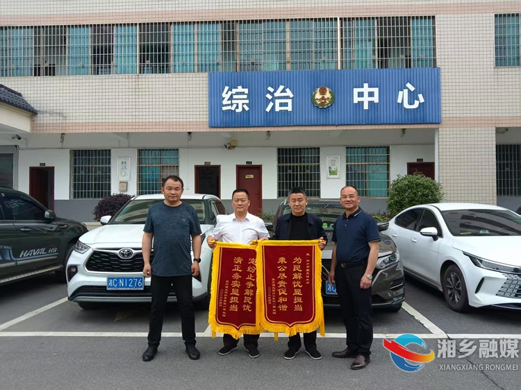 [壶天镇]定纷止争解民忧 清正务实显担当