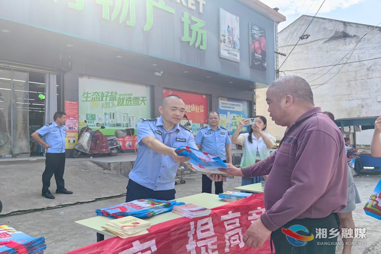 [梅桥镇]普法进基层 法治润民心