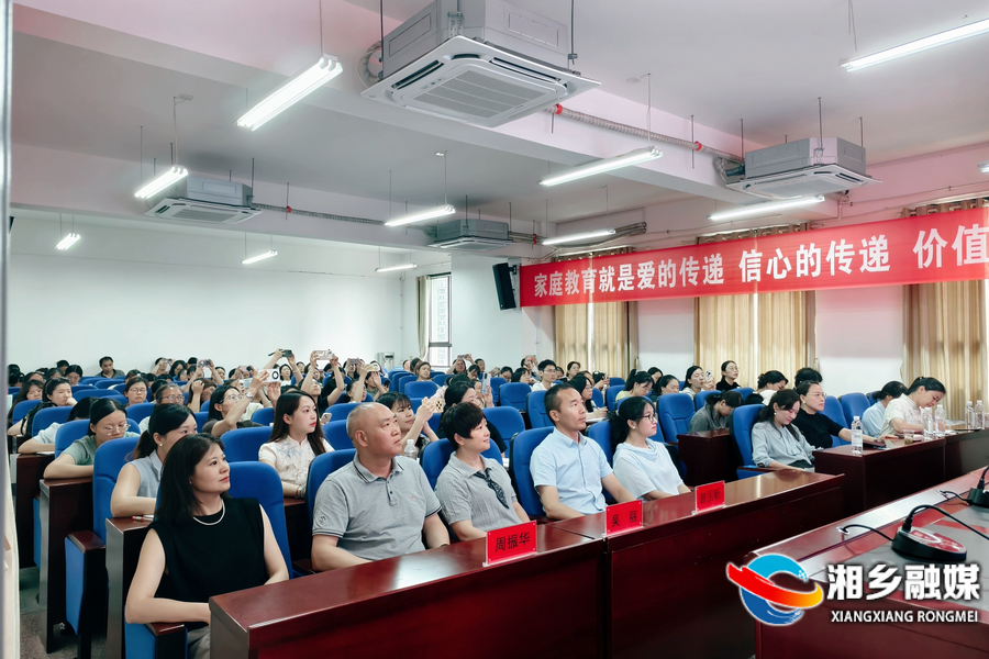[教育局]书香润课堂 芙蓉学校承办整本书阅读教学研讨活动