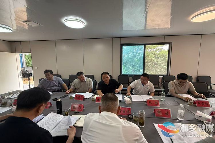 山东省枣庄市城乡水务局来湘乡考察水库移民后期扶持工作