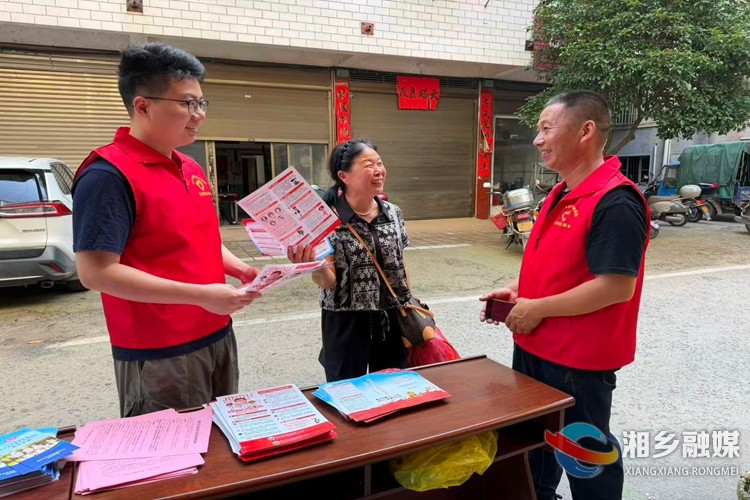 [虞唐镇]信访法治进集市 政策宣传暖民心