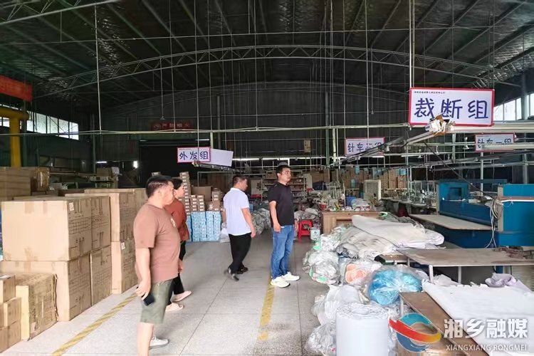 [虞唐镇]深耕企业服务 聚力实干拼经济