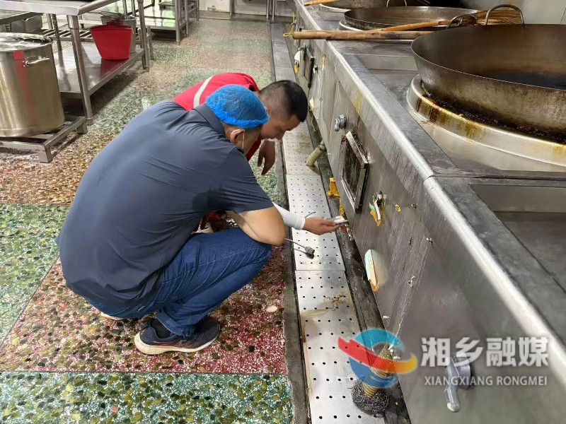 [光大燃气]全力保障高考期间供气安全