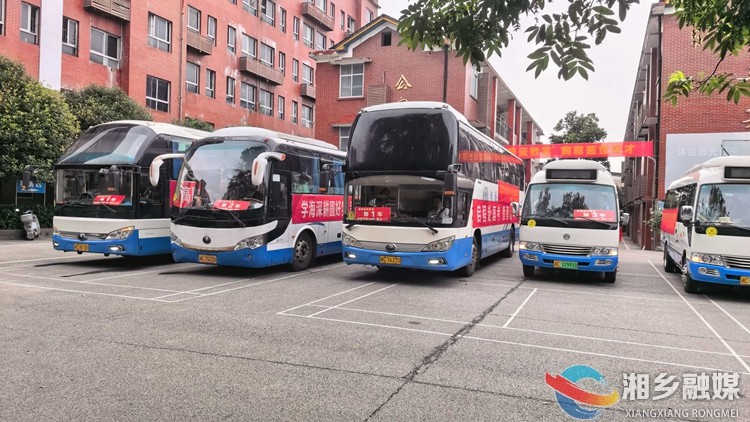 [交通运输局]全力护航高考学子逐梦路