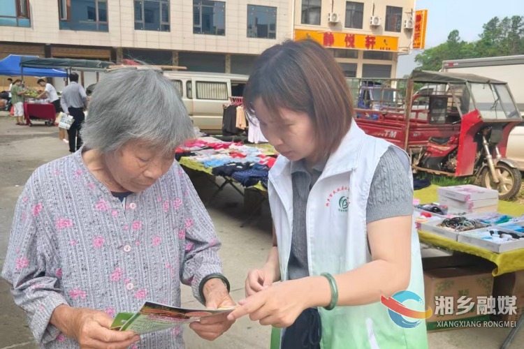 [育塅乡]科普入集市 守护群众“舌尖安全”