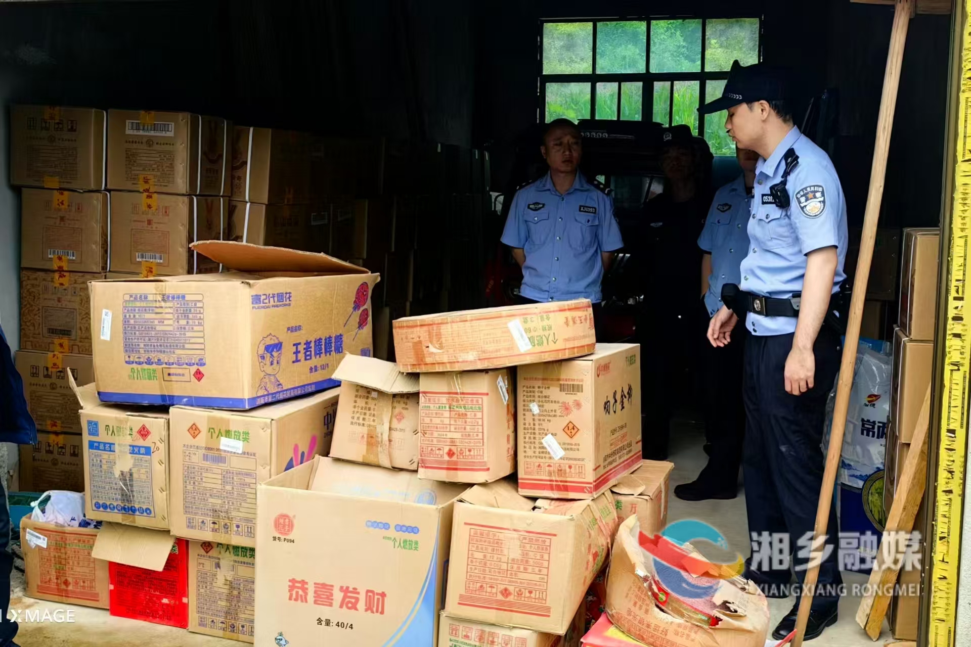 [中沙镇]深入推进“雷霆”行动 确保居民生活安宁