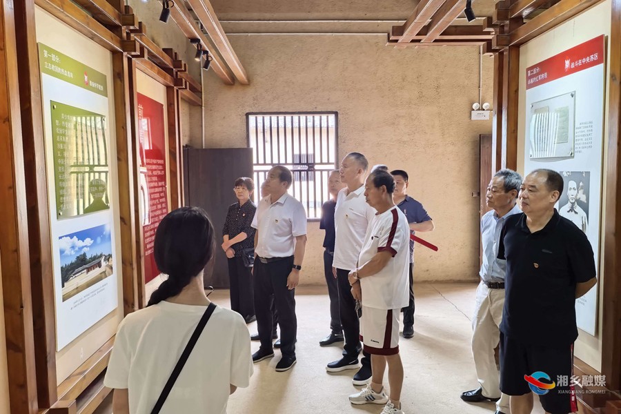 [山枣镇]凝聚银发力量 赋能乡村发展