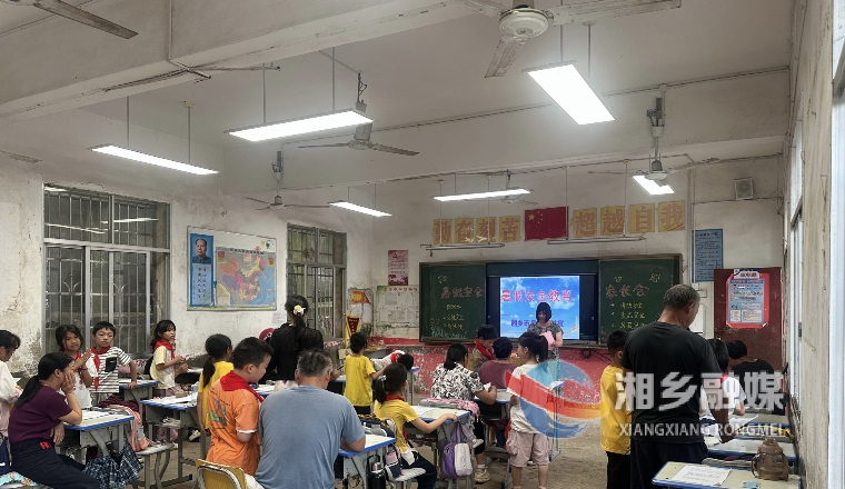 [教育局]泉塘中学召开暑假安全家长会