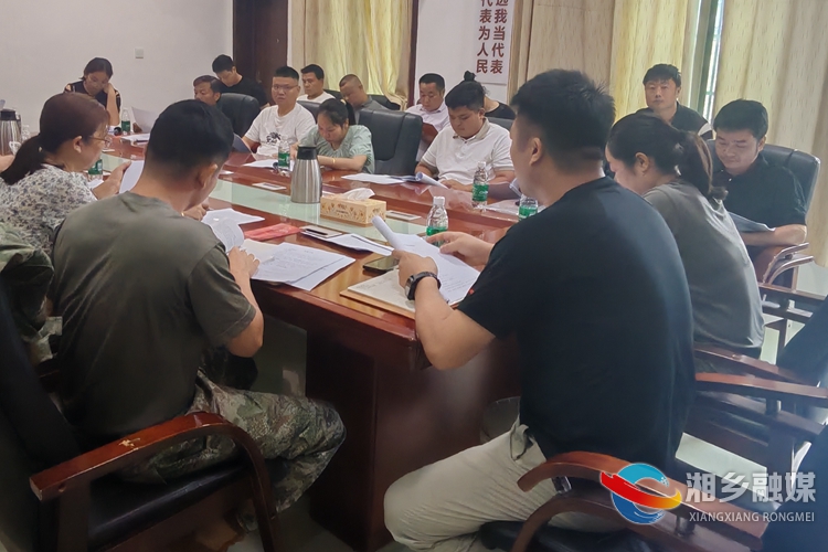 [东郊乡]靶向培训补短板 充电赋能促履职