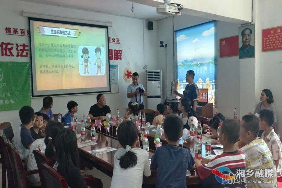[栗山镇]法治微光照亮成长之路
