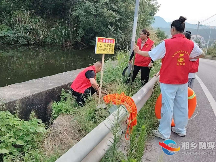 [壶天镇]设备换新保平安 多措并举防溺水