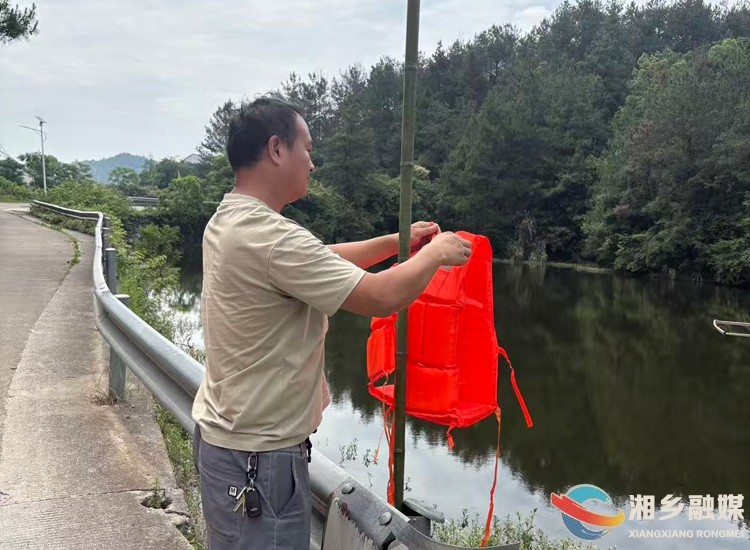 [棋梓镇]织密立体防控网 守住夏日生命线