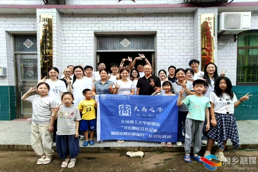 [山枣镇]校企联动护平安 安全宣讲暖民心