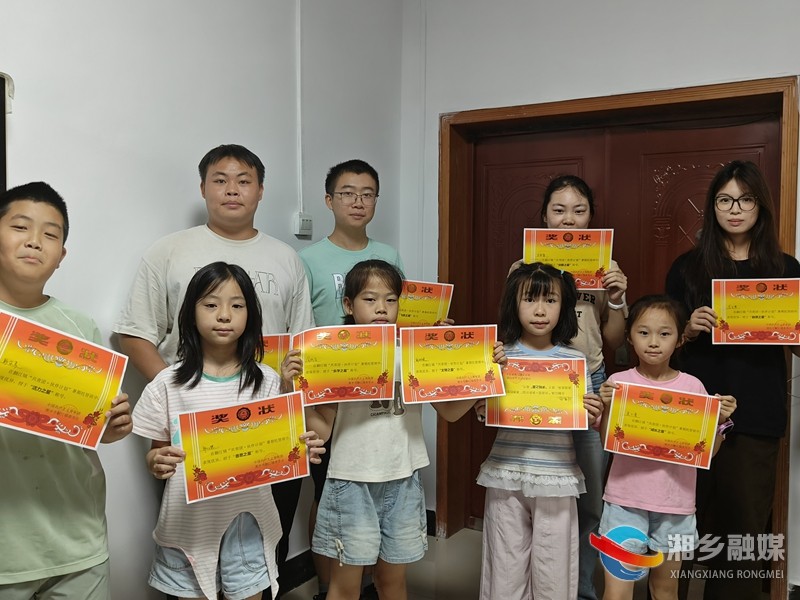 【翻江镇】“伙伴计划”暑期托管班圆满结营