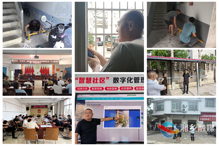 湘乡消防安全“十大重点攻坚”行动火热推进：全域排查除隐患  数字赋能保平安