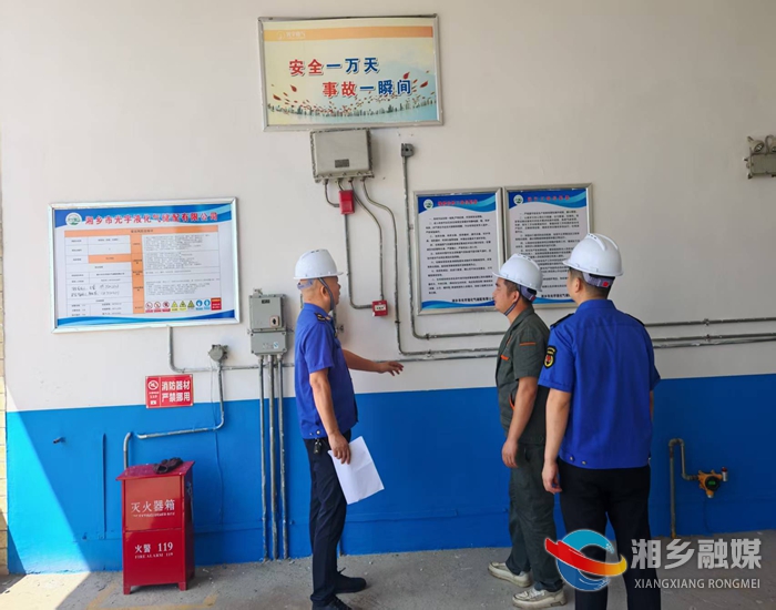 [城管局]扎实做好高温天气安全保障工作