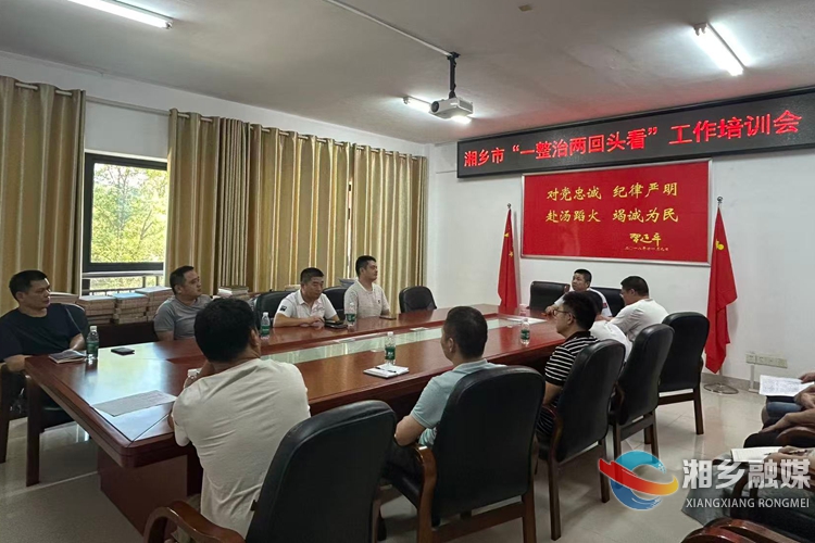 [消防救援局]  打好“一整治两回头看”组合拳 筑牢消防安全防线