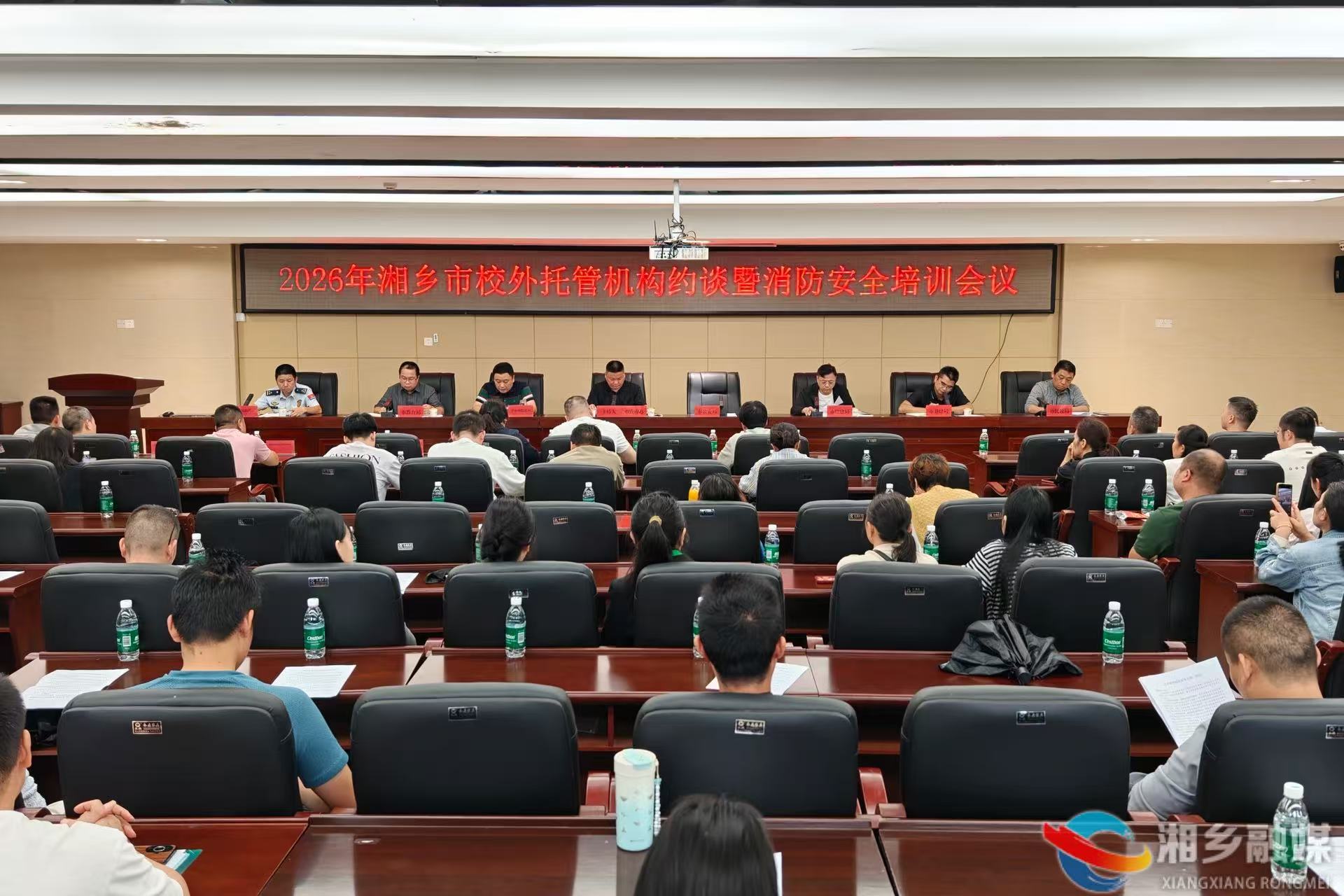 [市场监督管理局]多部门联动发力 筑牢校外托管安全防线