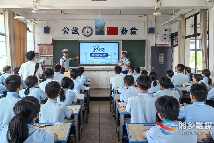 [消防救援局] 科普筑牢校园安全防线