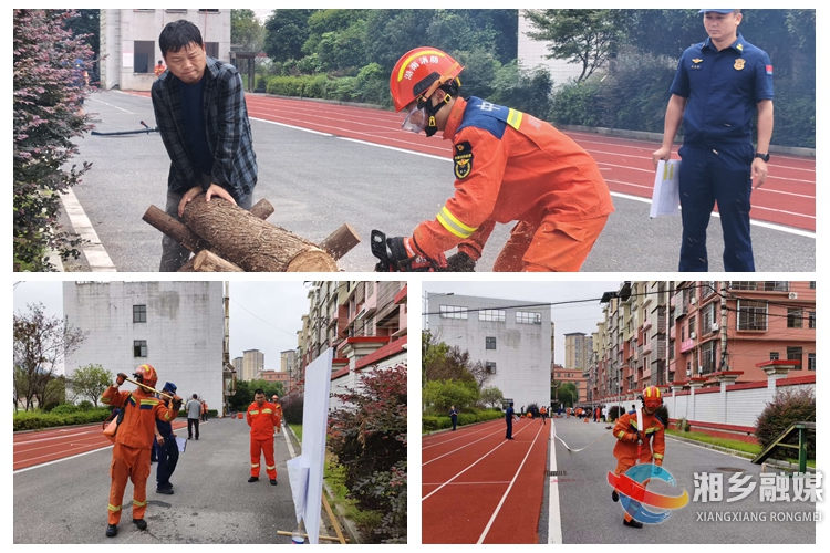 [消防救援局]以练为战 筑牢森林防火“安全墙”