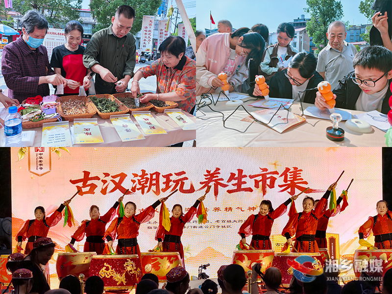 [望春门街道]猜灯谜、做香囊、看晚会！云门寺社区这场中秋活动很热闹