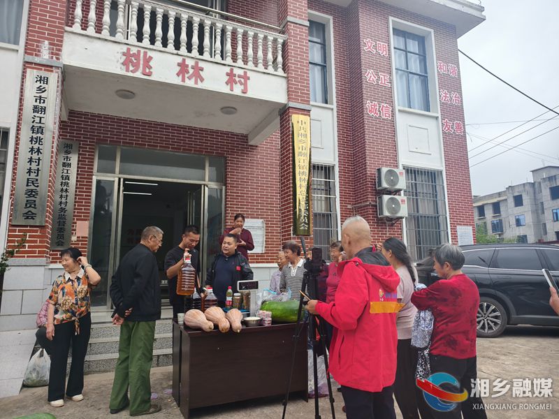 [翻江镇]统战搭台聚合力 云端带货“播”出好光景