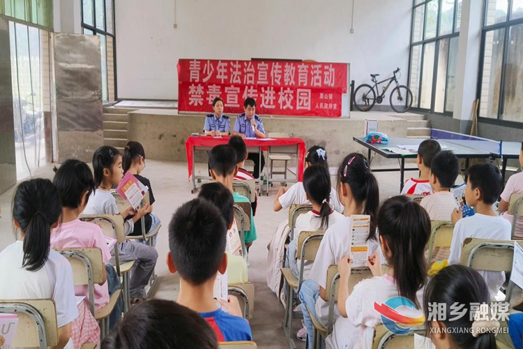 [栗山镇]以法之名守护“少年的你”