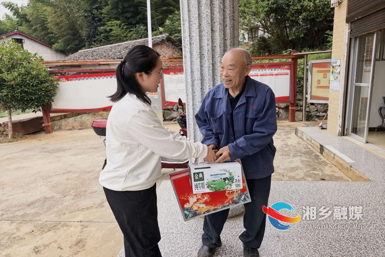[气象局]气象护航暖中秋 精准帮扶润民心