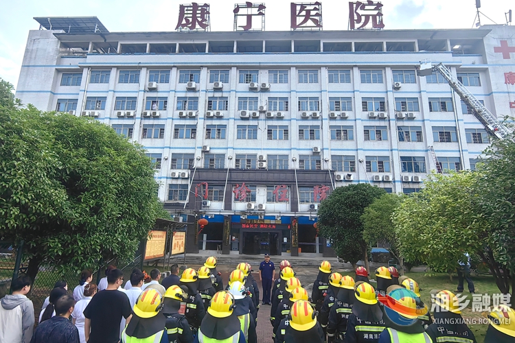 [消防救援局]开展消防应急演练  守护特殊群体平安