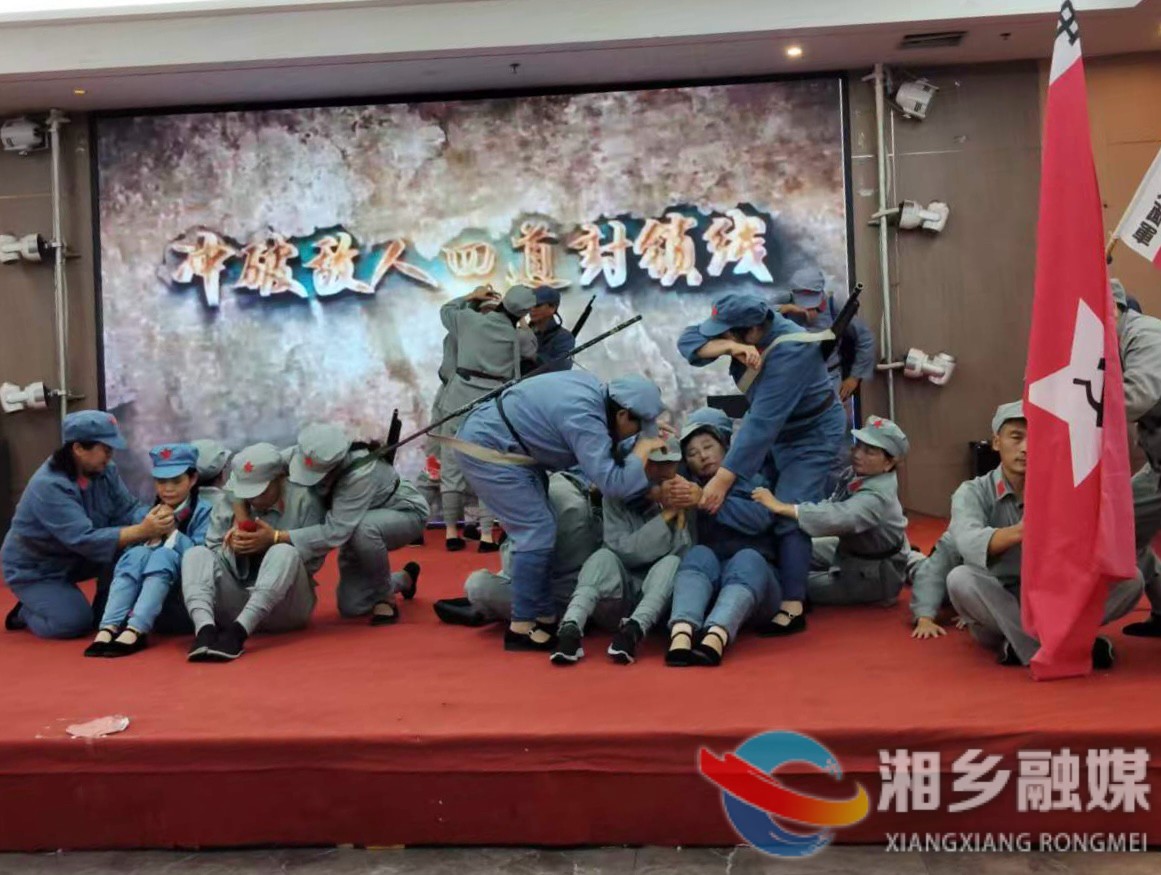 离退休人员协会望春门片：庆祖国华诞  展银龄风采