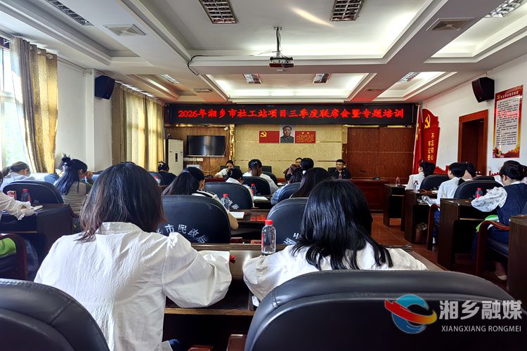 [民政局]深学政策明方向 精研业务提质效