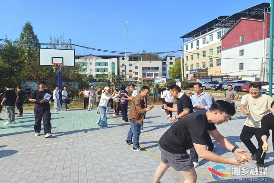 [潭市镇] 趣动潭市 聚力同行