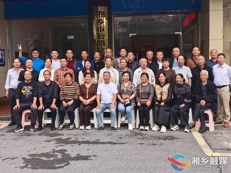 [交通运输局]情暖重阳敬桑榆 薪火相传促发展