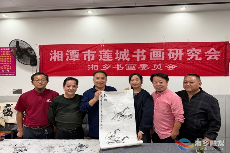 [梅桥镇]翰墨润上峰 丹青助振兴